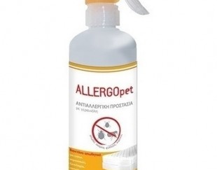 Απωθητικό spray 'Allergopet', 500ml        Κωδικός Προϊόντος:01.00.224