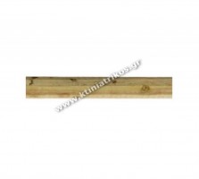 Πάσσαλος ξύλινος Ø 10cm, 200cm           Κωδικός Προϊόντος:07.95.076
