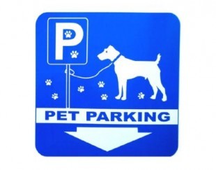 Πινακίδα 'Pet Parking', μπλε, αλουμίνο               Κωδικός Προϊόντος:07.94.024