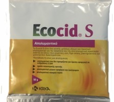 ECOCID S -  Υδατοδιαλυτή σκόνη - Απολυμαντικό  50gr