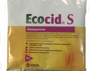 ECOCID S -  Υδατοδιαλυτή σκόνη - Απολυμαντικό  50gr