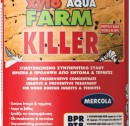Mercola Xylofarm Aqua Killer Συντηρητικό Ξύλου Νερού Άχρωμο Ματ 2,5lt ,   ΜΡΝ 5546