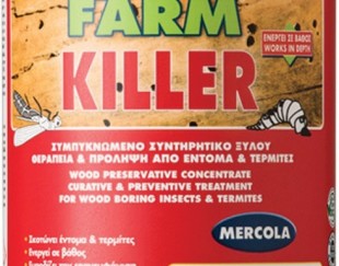 Mercola Xylofarm Aqua Killer Συντηρητικό Ξύλου Νερού Άχρωμο Ματ 2,5lt ,   ΜΡΝ 5546