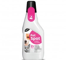 Pet Spot με άρωμα 'Κεράσι', 425ml      Κωδικός Προϊόντος:07.00.932